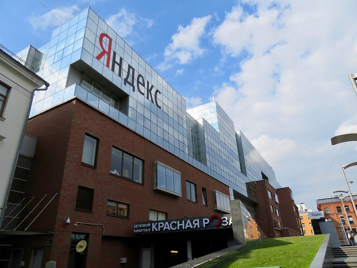 Nouvelle attaque de drone ukrainienne contre un centre de Yandex à Kalouga