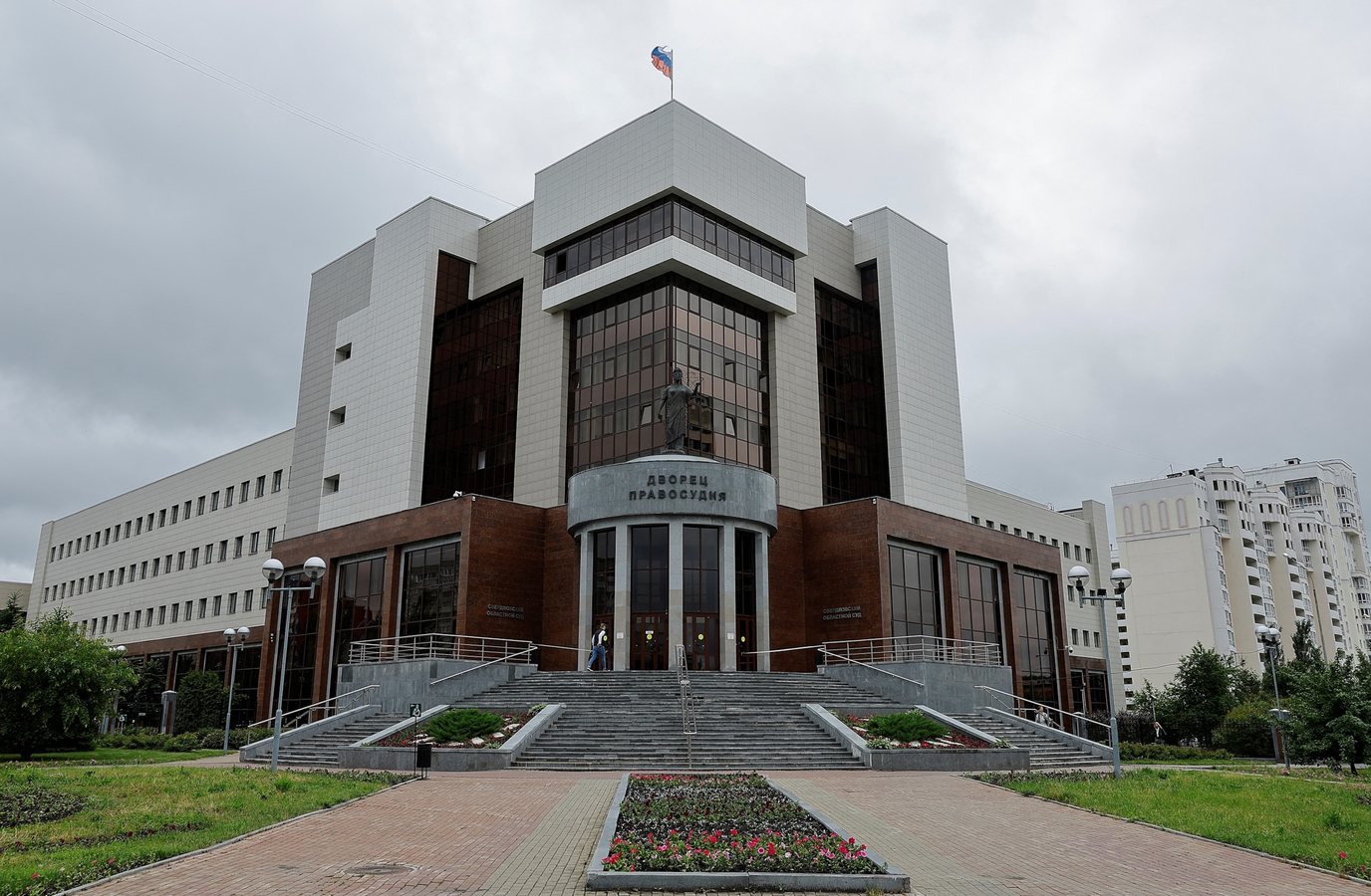 Treize ans de prison en Russie pour onze dons d’environ 100 hryvnias