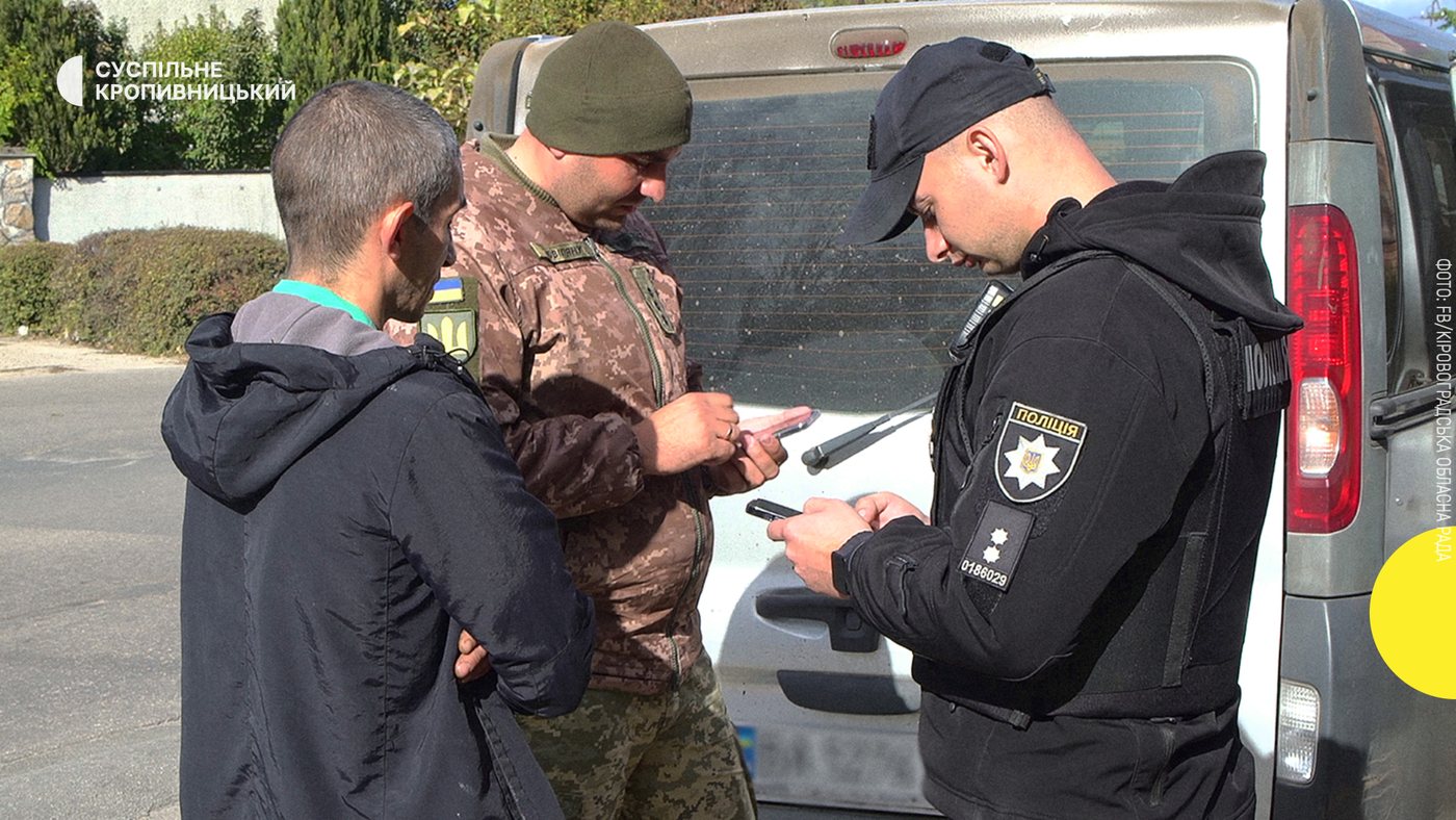 L’Ukraine enquête sur 76 dirigeants de centres de recrutement