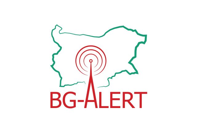 Bulgarie : des détonations dans un dépôt de munitions déclenchent l’alerte