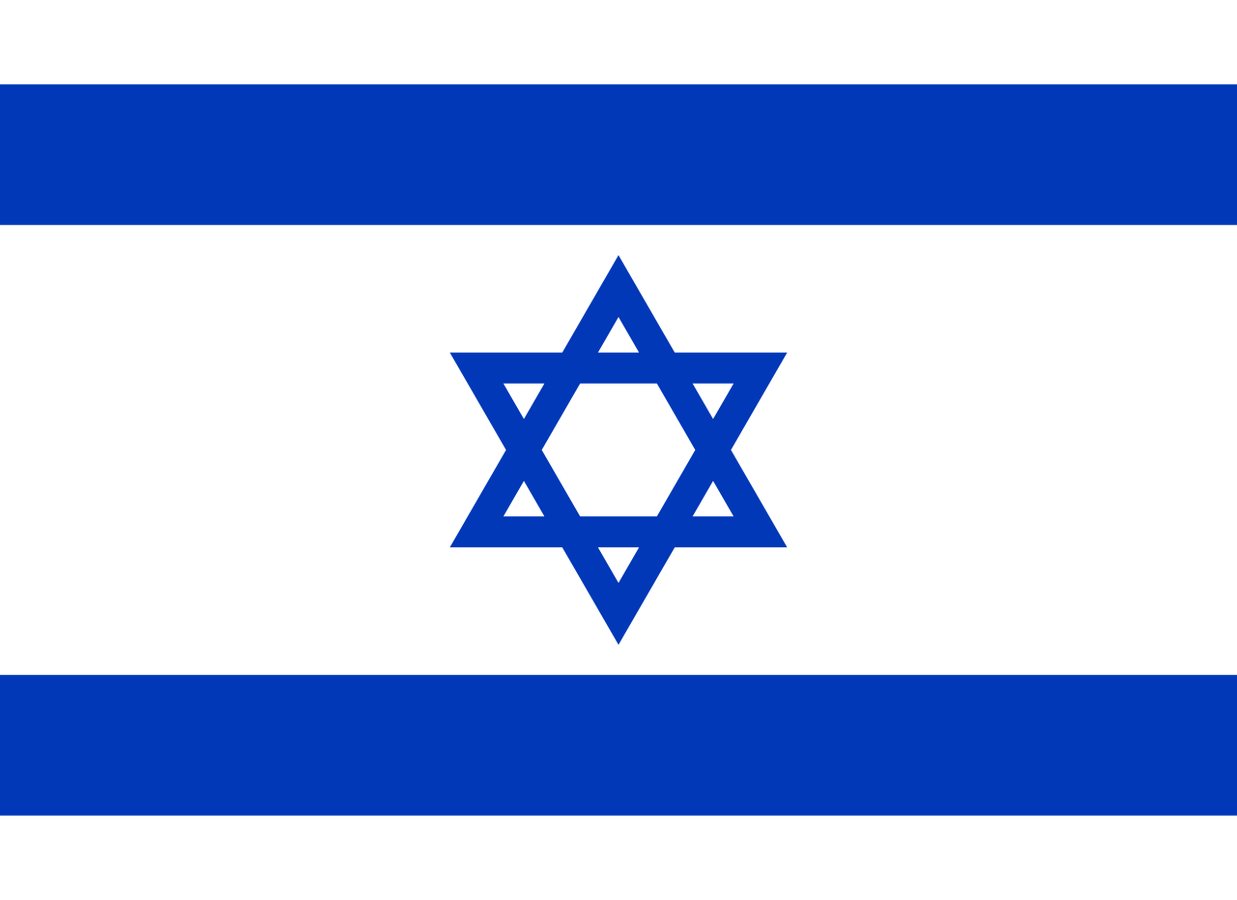 L'Irlande jouera contre Israël en Ligue des nations malgré les appels au boycott