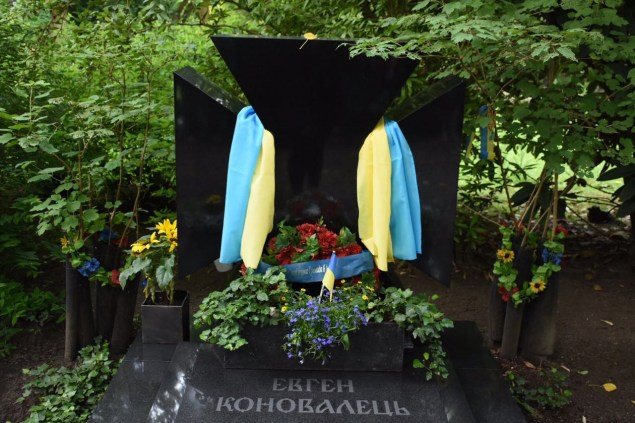 L’Ukraine prépare le transfert de Yevhen Konovalets depuis Rotterdam
